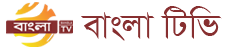 Bangla TV