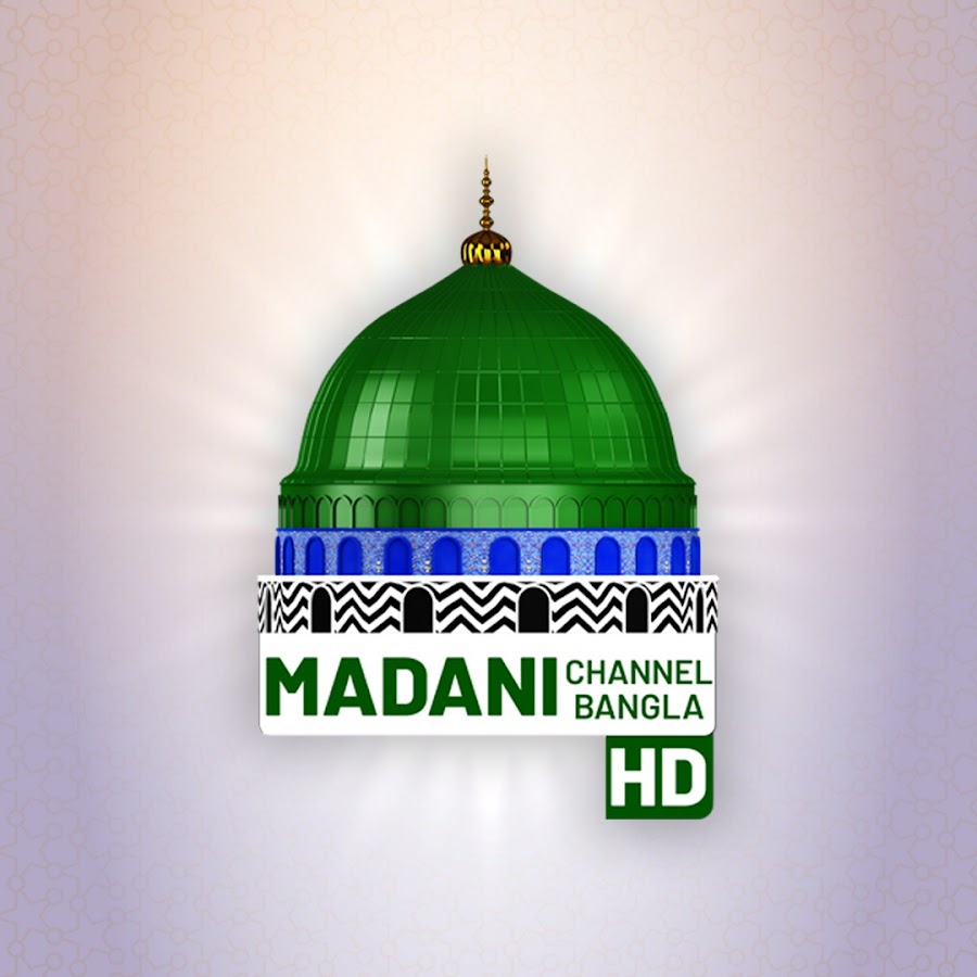 Madani Channel